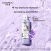 CHANDO Volumizing Shampoo