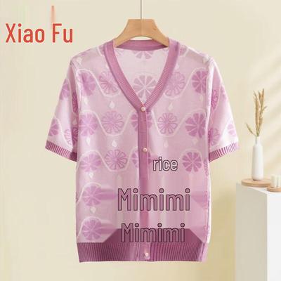 Летняя модная коллекция для женщин среднего возраста от Xiaofu Mama с V-образным вырезом