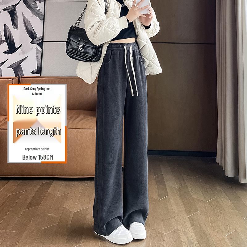 High-Waisted Fleece-Lined Wide-Leg Women's Pants for Autumn/Winter - Casual, Petite, and Straight-Leg Sports Sweatpants.