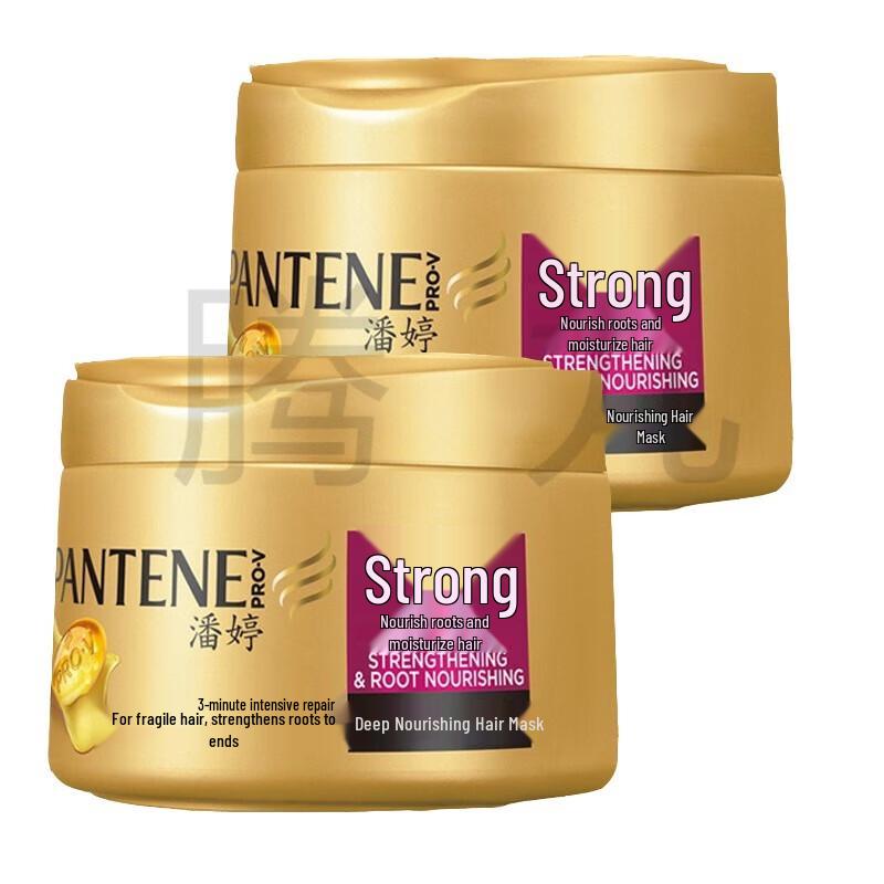 Pantene 3-Minute Miracle Repair & Smooth Hair Conditioner