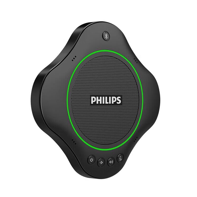 Philips Беспроводной Bluetooth USB конференц-спикерфон PSE0500 (Китайская версия)