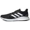 adidas Supernova+ 'Черно-белый' GX2953