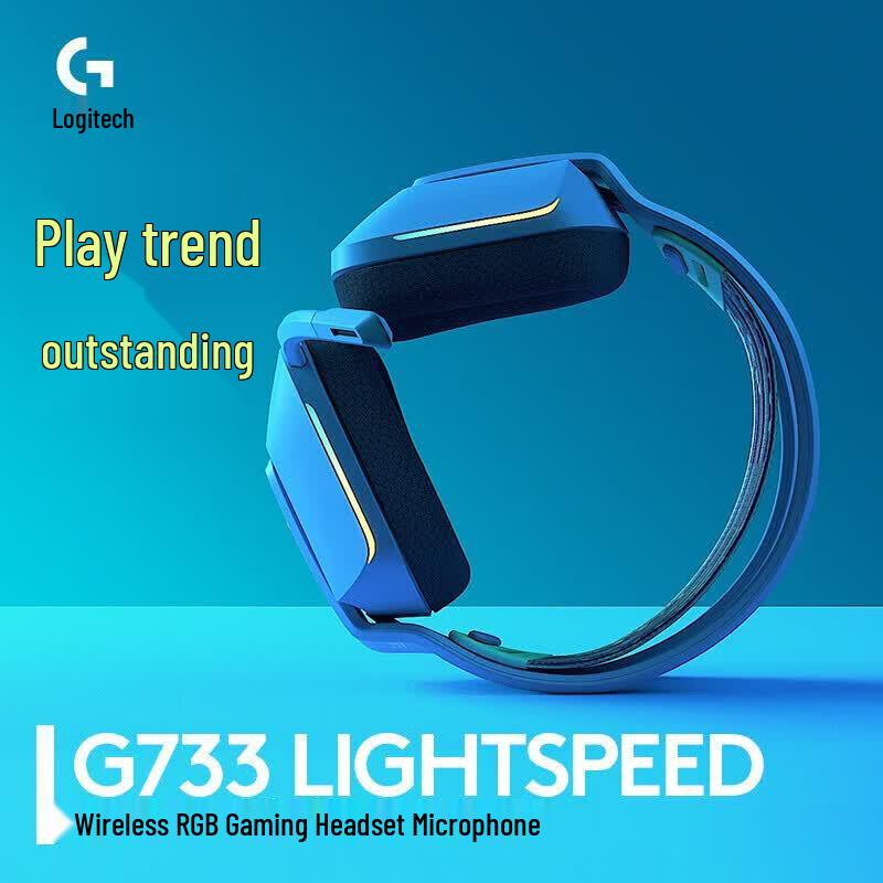 Logitech Беспроводная игровая гарнитура G733 LIGHTSPEED