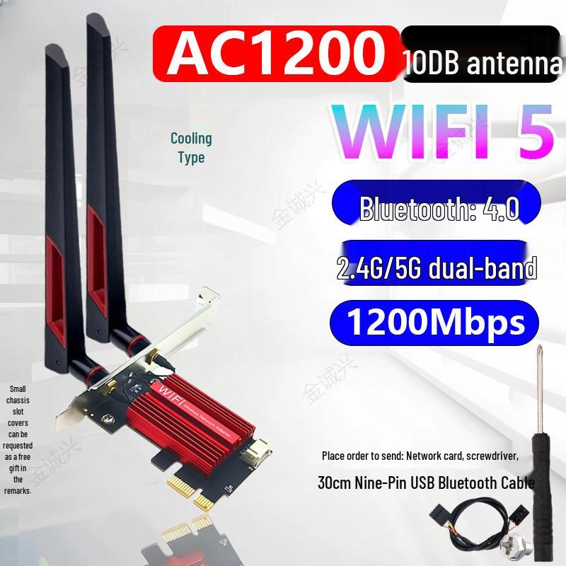 AX1800 WiFi 6 Двухдиапазонная Гигабитная Беспроводная Сетевая Карта PCIe с Bluetooth 5.2 (RTL8852)
