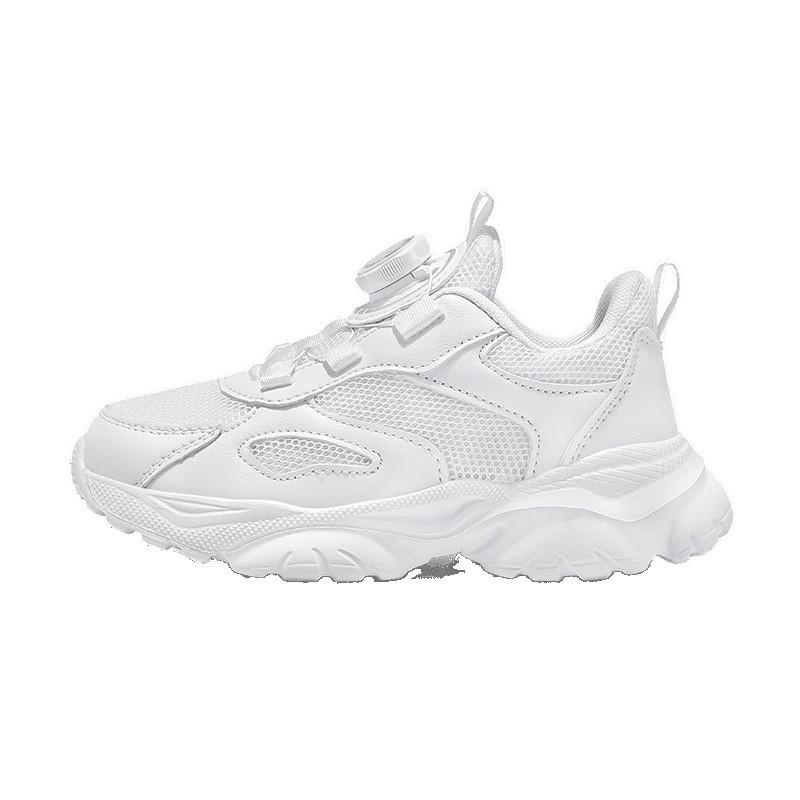 Kids Breathable Mesh Sneakers Boys Girls Lightweight Sport Shoes School Playground Fall