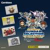 Набор Carddass Gundam Selection 6 Flash BOX содержит 20 томов [Bandai]. ~Контратака Хэтэуэй и Чар~ (пак) (1 упаковка)