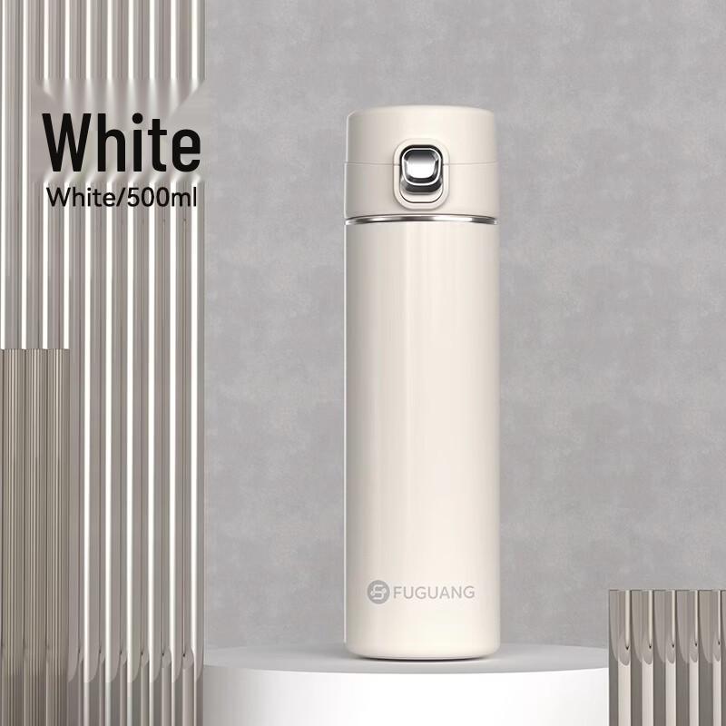 FUGUANG Youming FGZ2419-500 Pop-up Lid Vacuum Thermos Bottle
