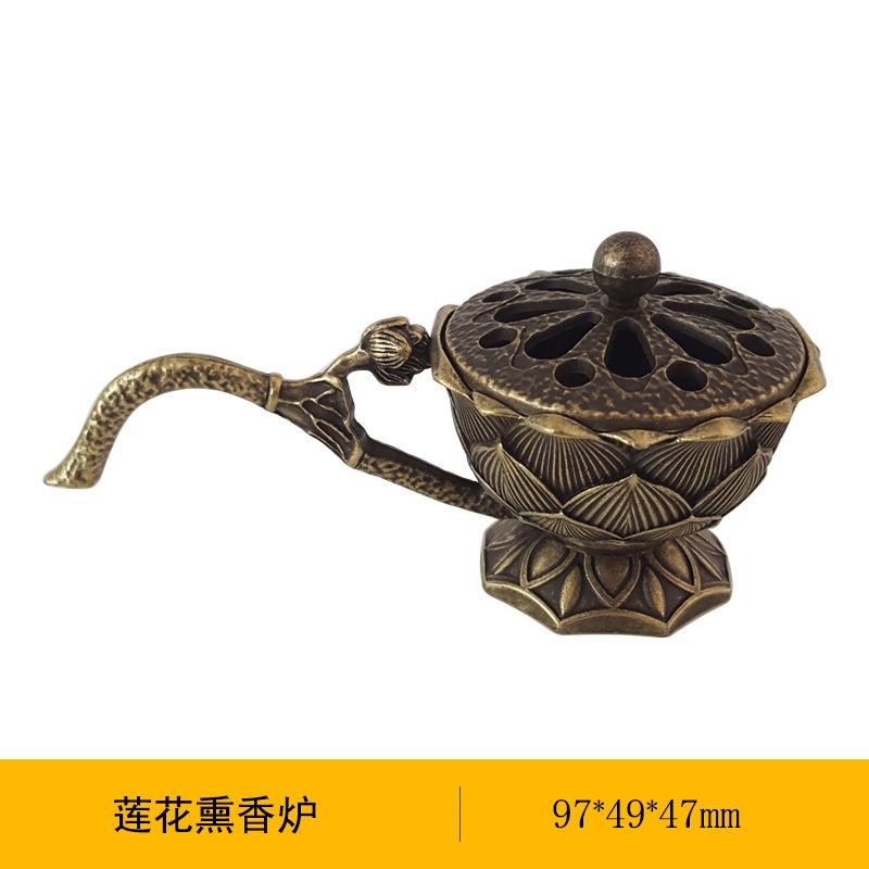 Creative Lotus Incense Burner with Handle Retro Copper Lotus Hollow Out Incense Stick Burner Brass Craft Home Office Decoration