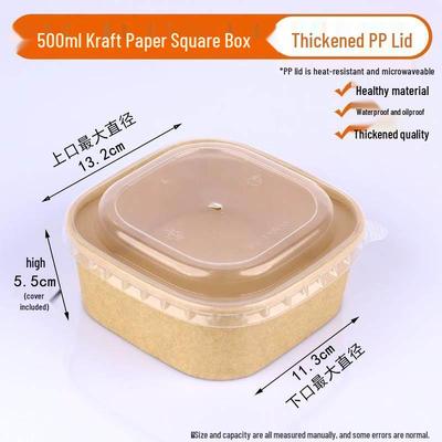 Одноразовые коробки для еды из крафт-бумаги с крышками из ПП