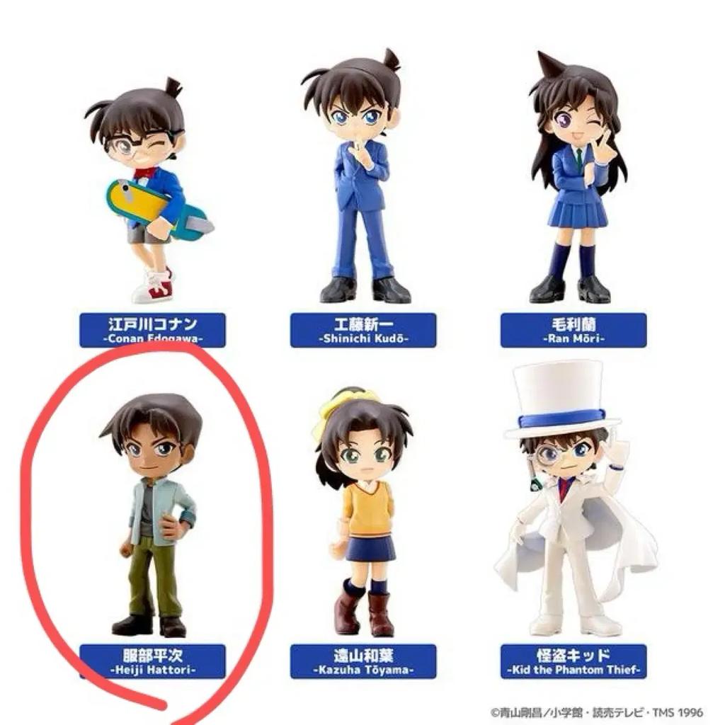 Detective Conan Palverse Hattori Heiji Heinsung Minifigures