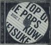 CD KUWATA KEISUKE  Top Of The Pops VICL61006 TAISHITA 2002 Япония Оби Японский Поп-Рок Б/у