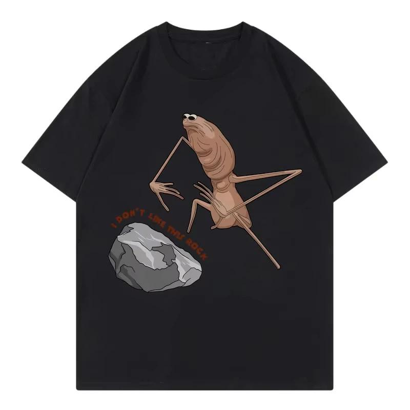 I Dont Like This Rock Graphic Print Tshirt Summer Women Unisex Casual Fashion Streetwear Hip Hop Tops Crew Neck Short Sleeve Tees