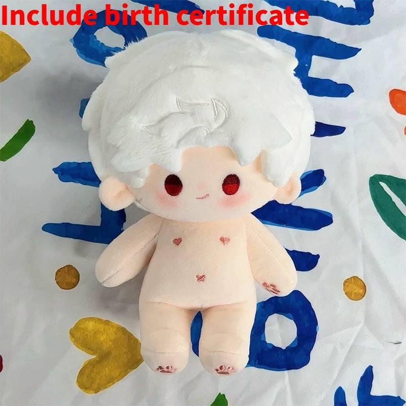 Deepspace Love And Caleb Rafayel Xavier Zayne Sylus Plush Toy Cotton Doll Gift