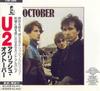 CD U2 - October P24D10049 POLYSTAR 1989 Япония Рок Б/У