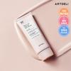 ARTDELI Mela Cut Tone-up Sun Cream 50ML (SPF50+/PA++++, Freckle Cut Sun Cream/Frema Cut Sun Cream)