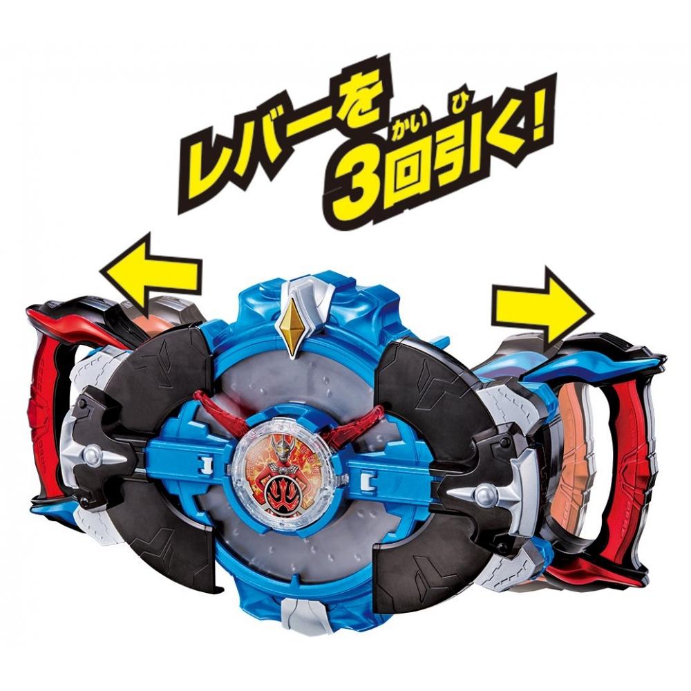 Bandai Ультрамен РБ (Любэ) DX Смазочный гироскоп