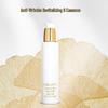 Anti-Aging Global Revitalizer Essence Water