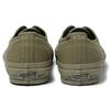 Оригинальные Wtaps x Og Vans Lx 'Olive Drab' VN0A4BV9CX6