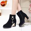 Fashion Black Suede Rhinestone Heeled Woman Short Shoes Round Toe Autumn Winter Warm Ankle Boots for Women High Quality Y2k Booties Sale