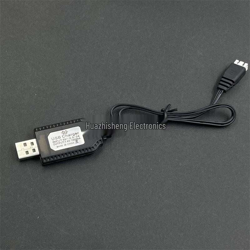 Зарядное устройство USB-кабель для аккумулятора дрона XH3P 7,4 В 2S, 3-контактное, с индикатором полного заряда (зеленый свет)
