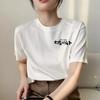 Cotton Short Sleeve T-Shirt Women's Versatile Loose Large Size Original Trendy Brand Letter Printing Summer Half Sleeve