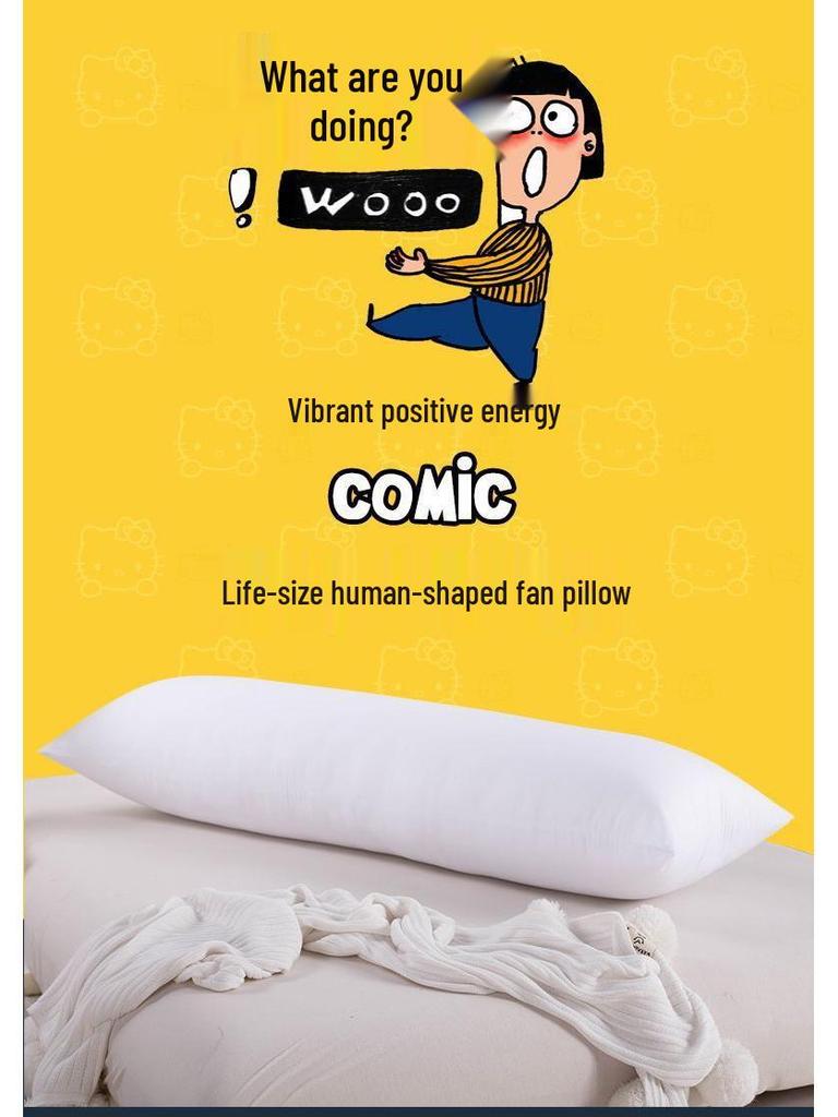 Высокоэластичная хлопковая аниме-подушка для тела, 50x160 см, 150 утяжеленная, облачный семидырочный дизайн