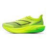 Li Ning Feidian 5 Challenger Амортизация Скользкие Легкие Отскок Низкие Углеродная Пластина Гоночные Беговые Кроссовки ARMV001-16