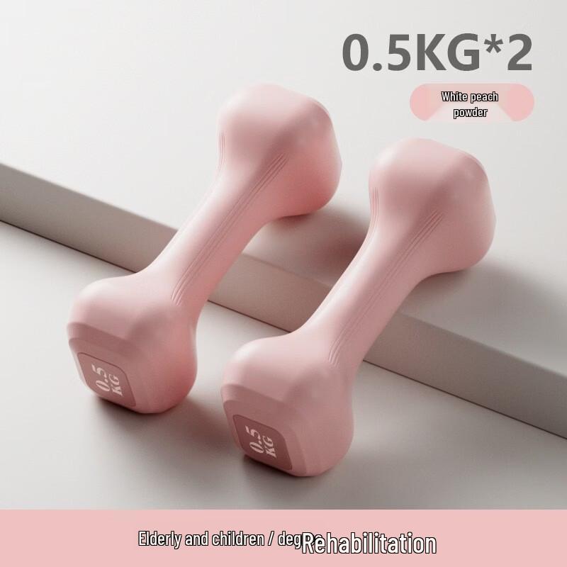Junshi Bone-Shaped Cast Iron Dumbbells