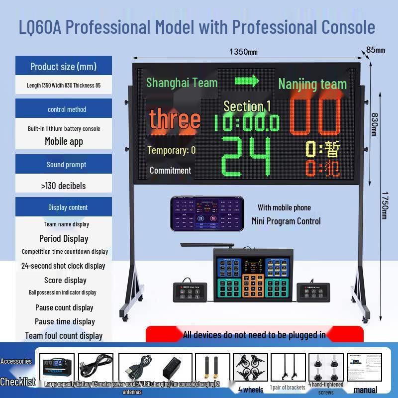 Jinling Shiyin LQ60 Electronic Basketball Scoreboard with Wireless 24-Second Shot Clock