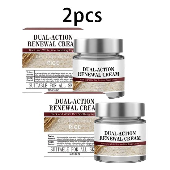 MZ black and white rice care cream is gentle, fine, comfortable, smooth, soft skin, refreshing and non-stick body local care 50g