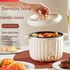 220 В 1500 мл электрическая рисоварка антипригарное покрытие мультиварка домашняя мини электрическая горячая кастрюля машина для приготовления пищи 600 Вт