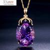 Fashion Women 'S Luxury Amethyst Necklace Wedding Jewelry Oval Gold Plated Amethyst Pendant Necklaces For Women Anniversary Gift