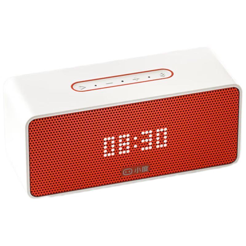 Xiaodu Sound Lingdong Edition Smart Speaker