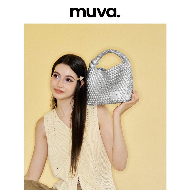 MUVA Ручная работа Плетеная мини-сумка-тоут с бусинами