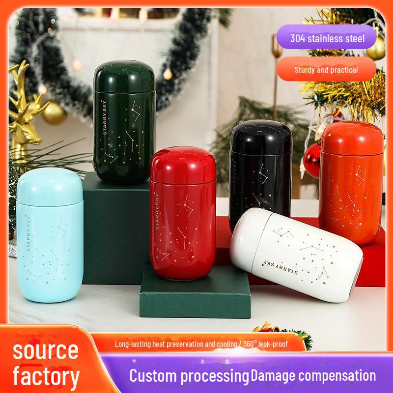 Мини-термос Starry Sky 304 из нержавеющей стали — модный и компактный с логотипом