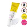 [NEW] Mediheal Moisture Tone-Up Sun Cream 50g [Vita], Korea Sunscreen