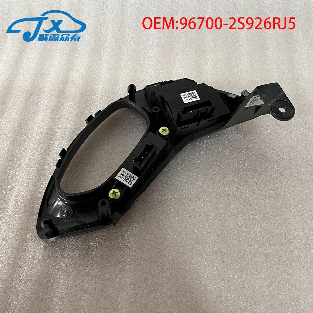 Для 2011-2015 Hyundai IX35 Tucson многофункциональная кнопка управления рулевым колесом, кнопка круиза с фиксированной скоростью и