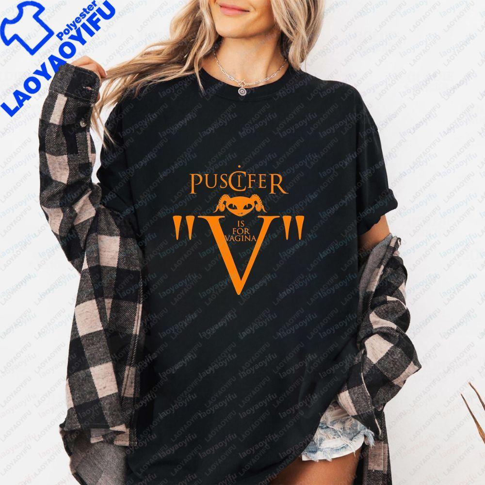 Puscifer Unique Printed Shirt - Gender-neutral Trendy Short-Sleeved Round-Neck T-Shirt Suitable for Both Unisex and WoUnisex