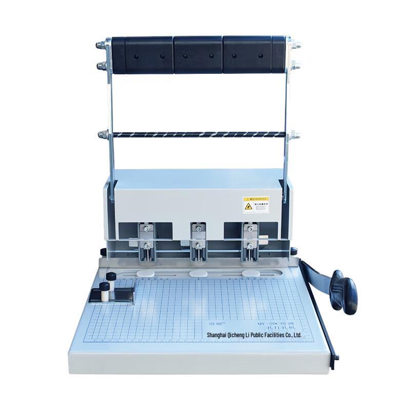 QIYAN Heavy-Duty 3-Hole Punch QY-20C CN plug (adapter included)