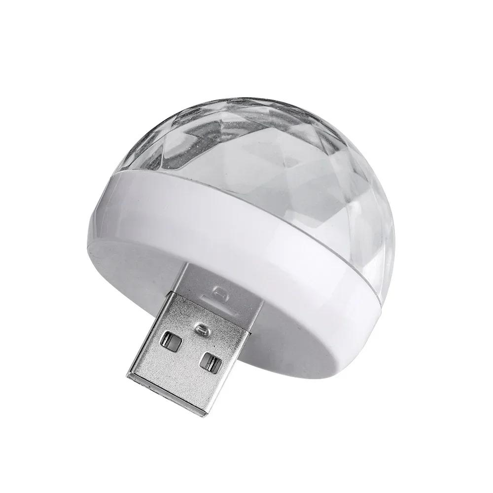 USB Автомобильный атмосферный свет Автомобильный интерьерный фонарь Plug Play Цветной светодиодный атмосферный регулирующий свет USB Пылезащитный декор