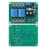 Dual Channel Speaker Protection Circuit Board 10A Power Amplifier Boards  Audio Amplifier Systems