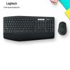 Беспроводной комплект клавиатуры и мыши Logitech MK850