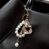 Корейский жемчуг Алмазная studded Рюкзак Подвеска Продвинутый Изысканный Сумка Подвеска Праздничные Подарки Стразы Брелок