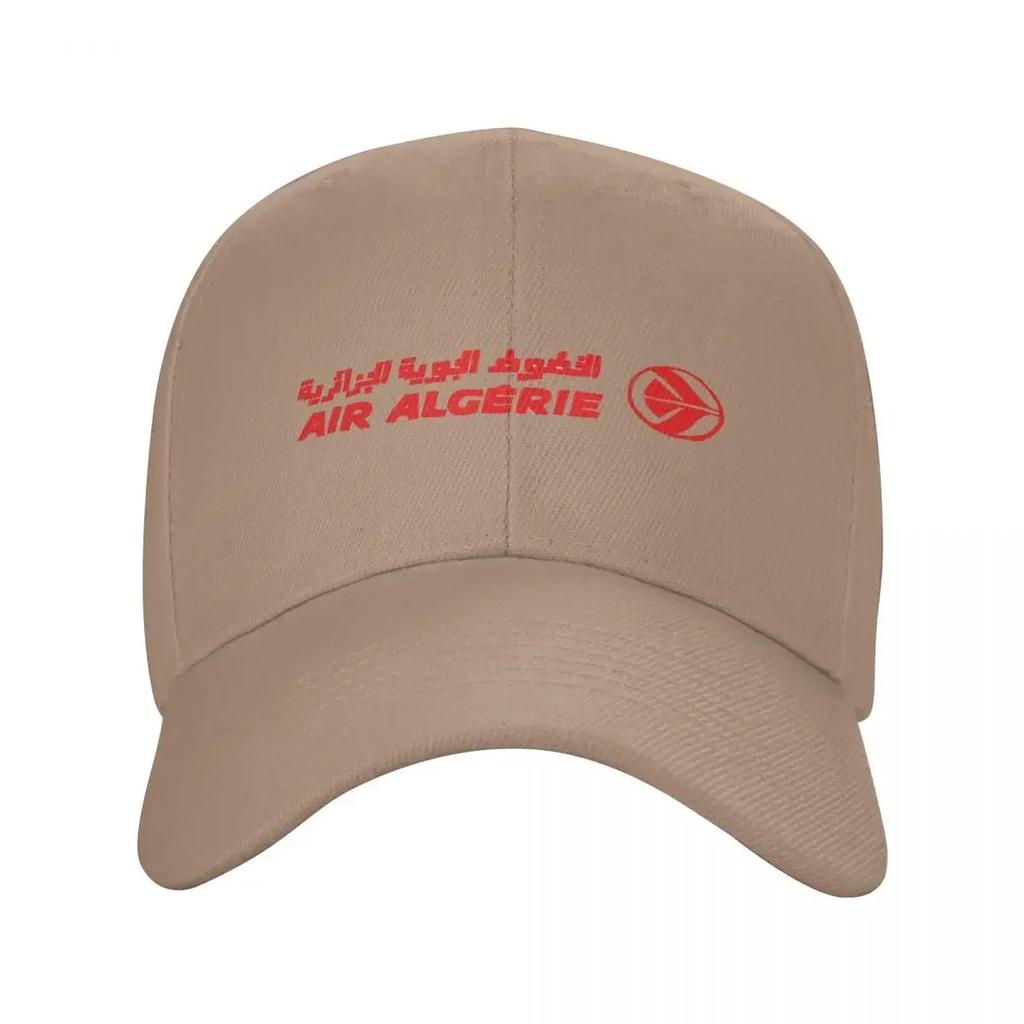 Air Algerie Baseball Cap Visor Sun Hat For Children Mens Tennis Women's