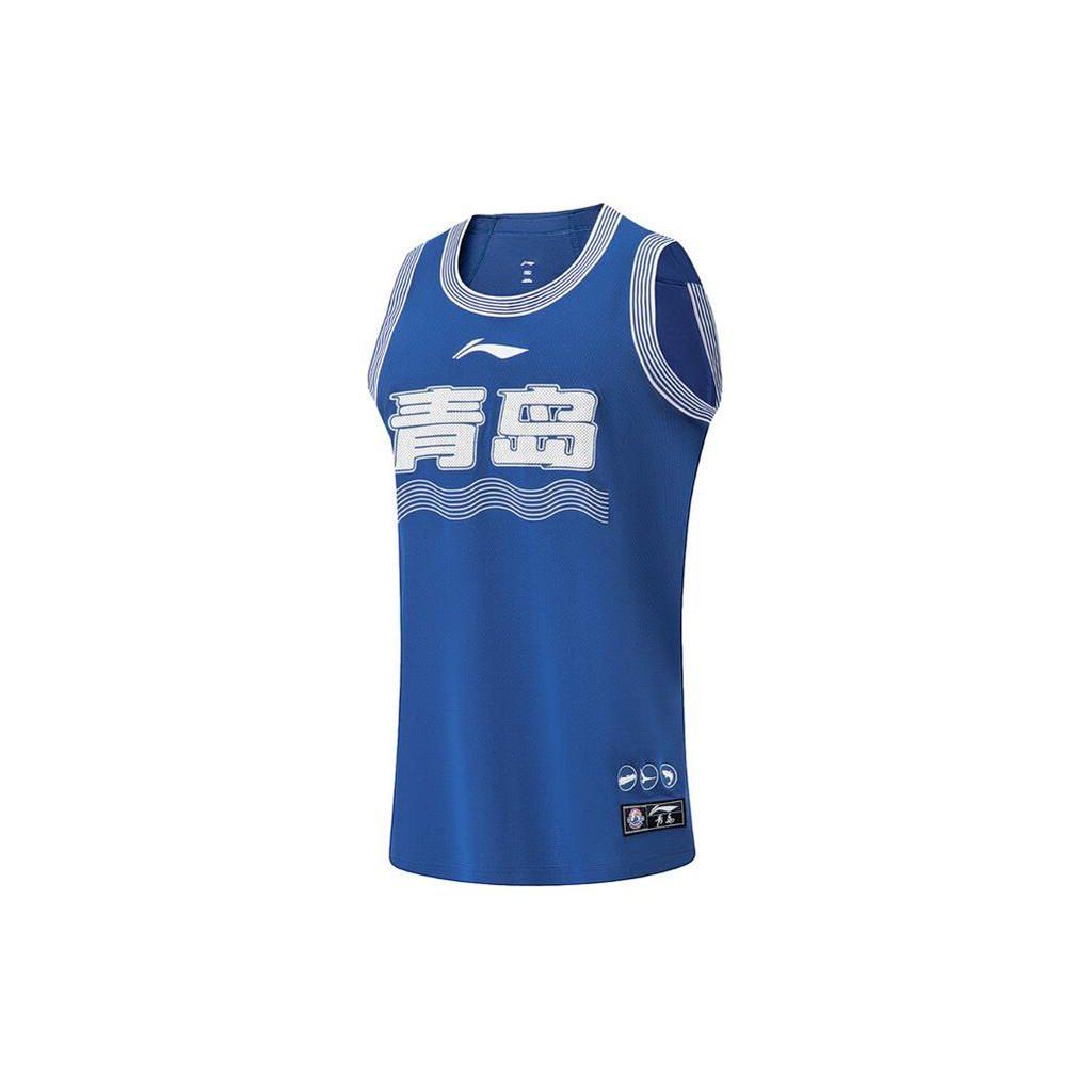 Li Ning Серия CBA Принт с логотипом Быстросохнущая Баскетбольная майка с эффектом льда Версия для фанатов Команда Qingdao Мужская майка Керамический-синий AAYT877-1