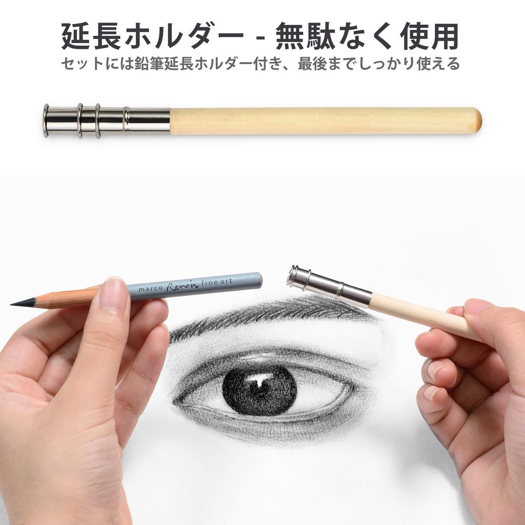 MARCO Sketching Pencil 19 Model 3001 Art Painting Kit with Iron Box Storage 9 Drawing Pencils 3 Charcoal 1 Paper 1 Plastic 1 Regular 1 Knife with