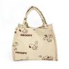 Snoopy Jacquard Tote Bag (beige) Rootote (ROOTOTE) SNOOPY
