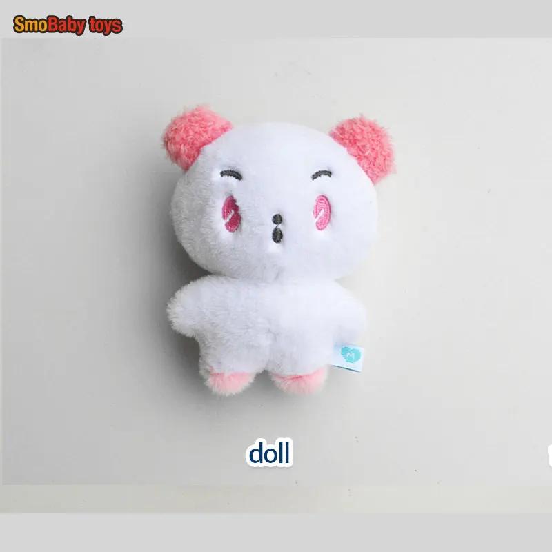 PLAVE Cartoon Cute Plush Doll Keychain High Quality Style Full PP Cotton Keyring NOAH YEJUN BAMBY EUNHO Fans Gifts