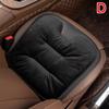 Фланель универсальная модель трехкомпонентная автомобильная подушка зимняя автомобильная передняя задняя бархатная утолщенная сиденье G6G9