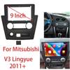 Android Carplay Автомагнитола для Mitsubishi V3 Lingyue 2011+ Мультимедиа GPS-плеер Навигация Стерео Нет 2din DVD